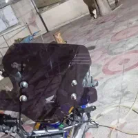 نعو پلیسی کیلیک