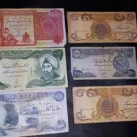 کلکسیون دینار