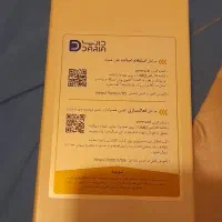 گوشی سامسونگ  A12 رنگ مشکی در حد نو|موبایل|تهران, تهرانپارس شرقی|دیوار
