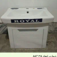 دستشور و روشور کابینتی|لوازم سرویس بهداشتی|مشهد, امامیه (شهرک غرب)|دیوار