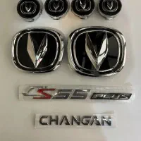 لوگوی چانگان ۵۵  محافظ کنسول خودرو های چینی