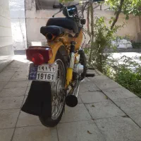 موتور ۷۰|موتورسیکلت|ابهر, |دیوار