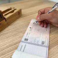 وام فوری فقط با ضمانت چک