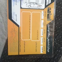 فروش پراید|خودرو سواری و وانت|مریوان, |دیوار