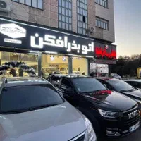 تابلوسازی نصاب تابلو  تابلوساز حروف برجسته