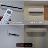 نصب اسپلیت لولهکشی اسپیلت سرویس نصاب تعمیرکولرگازی