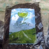 فروش چای بهاره کلی جزی