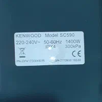 بخارشوکنوود|جاروبرقی، جارو شارژی، بخارشو|قزوین, |دیوار