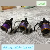 چرخ کایدا ۸۰۰۰همراه با نخ کلایمکس