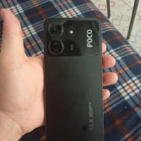 c65 c 65