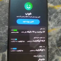 گوشی a50|موبایل|فاضل آباد, |دیوار