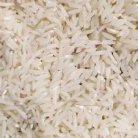 برنج هاشمی