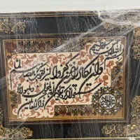 تابلو وان یکاد تبریز کاملا نو