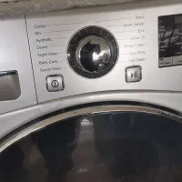 لباسشویی الجی