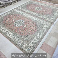 فرش کاشمر نو|فرش|تهران, آرارات|دیوار