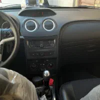 رانا پلاس 1403