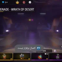 اکانت ‌فری‌فایر|کنسول، بازی ویدئویی و آنلاین|اصفهان, قائمیه|دیوار