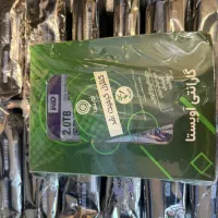 هارد وسترن بنفش