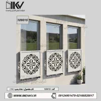 حفاظ پنجره نرده روی دیوار  ارسال سرتاسر تهران،حومه