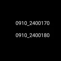 خط همراه اول دائمی