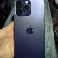 چهارده پرومکس 14 promax