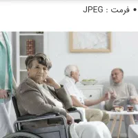 پادار مریض مرد