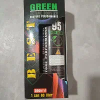 مکمل گیاهی بست