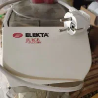 آبمیوه گیری