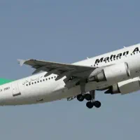 فروش سفر کارت