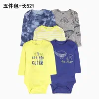 بادی|کفش و لباس بچه|قشم, |دیوار