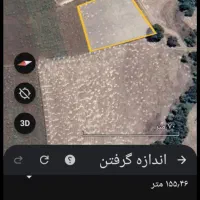 زمین کشاورزی دشت لنجاوا