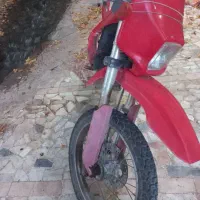 موتور تریل پیشرو