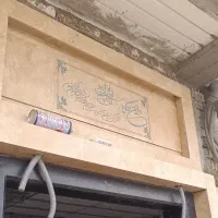 استاد کاشی کار،سرامیک کار،داخلی،نما،روشویی|خدمات پیشه و مهارت|اهواز, گلستان|دیوار