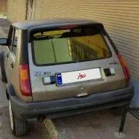 پی کی مدل ۸۳ انژکتور کولر دار