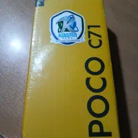 گوشی POCO  C71