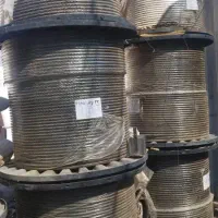 سیم بکسل . طناب دریایی . تسمه حمل بار ‌. زنجیر