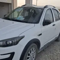 اطلس جی۱۴۰۳فول سراوان