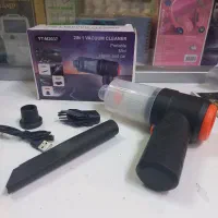 جارو شارژی ماشین|جاروبرقی، جارو شارژی، بخارشو|تبریز, |دیوار