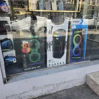 انواع پارتی باکس با گارانتی عمده و اقساطی