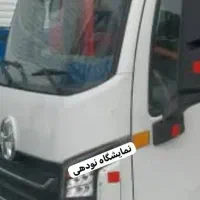 دایون ۱۰ تن کاربری یخچال