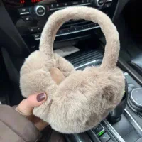 گوش گیر دخترانه