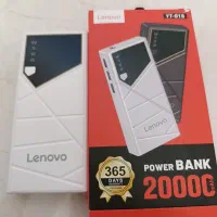 پاور بانک ۲۰ هزار|لوازم جانبی موبایل و تبلت|مشگین شهر, |دیوار