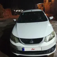 ساینا s
