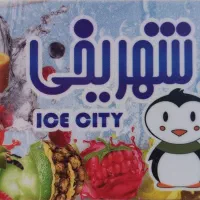 استخدام نیروی آقا آبمیوه و بستنی فروشی