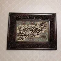 تابلو فرش ونیکاد