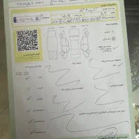 فروش ماشین|خودرو سواری و وانت|تهران, المهدی|دیوار