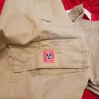 شلوار مولوکول