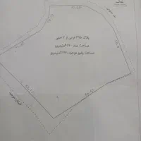 زمین لواسان کوچک(سبو بزرگ)