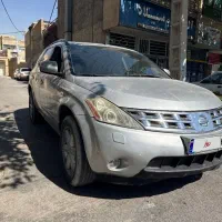 مورانو ۲۰۰۸