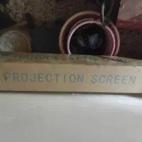 پرده پروژکتور